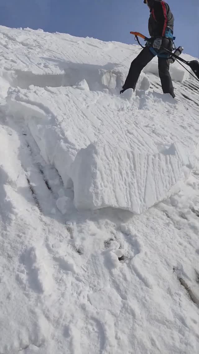 Снежная лавина