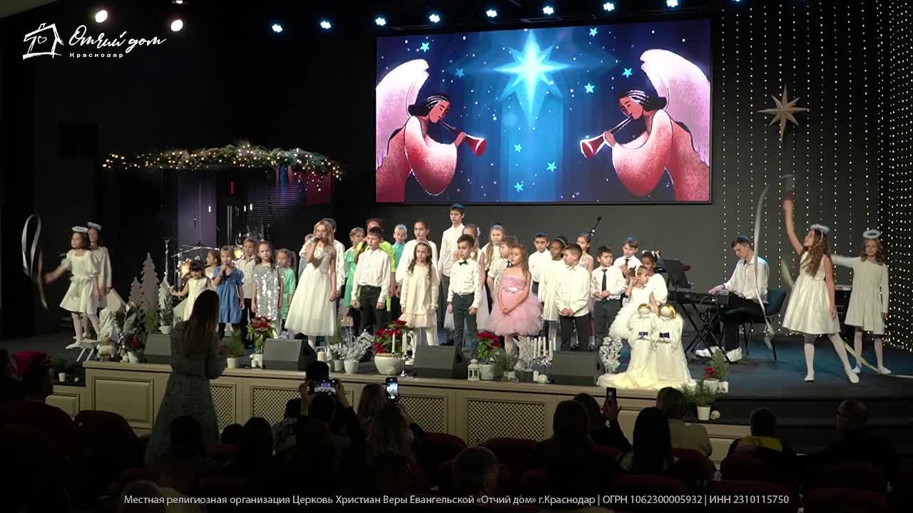 ВОСКРЕСНОЕ БОГОСЛУЖЕНИЕ | 29 ДЕКАБРЯ 2024 | ОТЧИЙ ДОМ смотреть онлайн