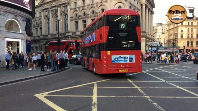 Deken Main London City | Sylhet 2 London