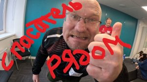 Обучение первой помощи (СПАСАТЕЛЬ РЯДОМ) 2024