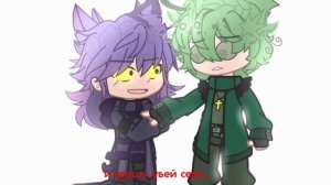 [♡]-я влюбился в н@ркату, но к сожалению не в тебя...[♡]-[my idea.].🎊пик/вару.🎊#рекомендации #шип