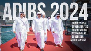 Делаю обзор премиальных яхт в ОАЭ на яхтеннной выставке ADIBS2024