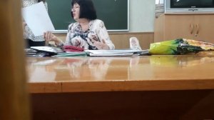 Учитель ИЗО