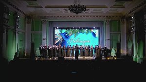 «Even he is silent» A. Arnesen