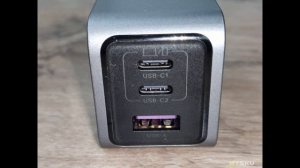 Компактное зарядное устройство UGREEN X755 (CD381), с мощностью 65Вт | #Обзор