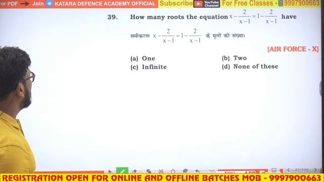 Maths Marathon for Nda Air Force Navy |Katara Defence Academy |Katara Sir