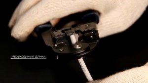 Кримпер для обжима компьютерный 8P8C (HT-210N) (TL-210N) Rexant