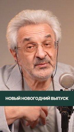 Как провести новый год себе в удовольствие?