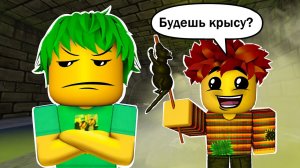 МОЛЧУН, 1 серия