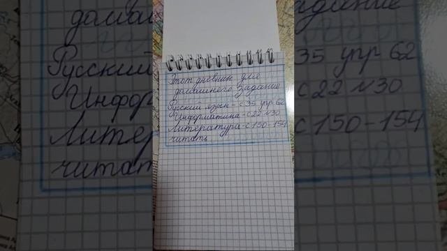 Готовимся к Новому году🥳! С наступающим Новым годом😇!