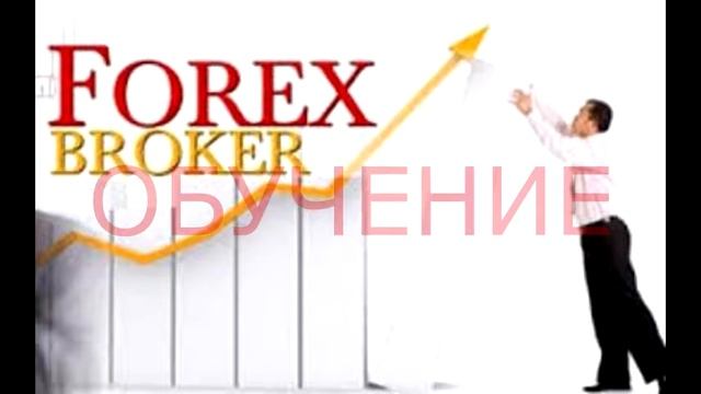 франк форексе