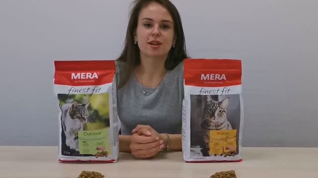 Корм для кошек Mera - сравнение продукции