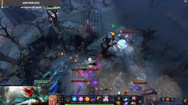 Играем в Dota 2 - пытаемся поднять ММР {{{ заходите }}}} Играю со зрителями ! смотреть онлайн