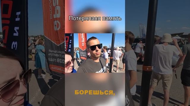 Автозвук и плохая память #автозвук #ярославль