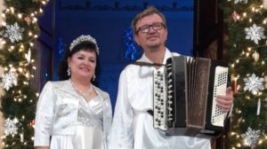 Светлана Синченко & Дмитрий Малков "Наш с тобой Новый год" (музыка и слова Ирины Скибиной)