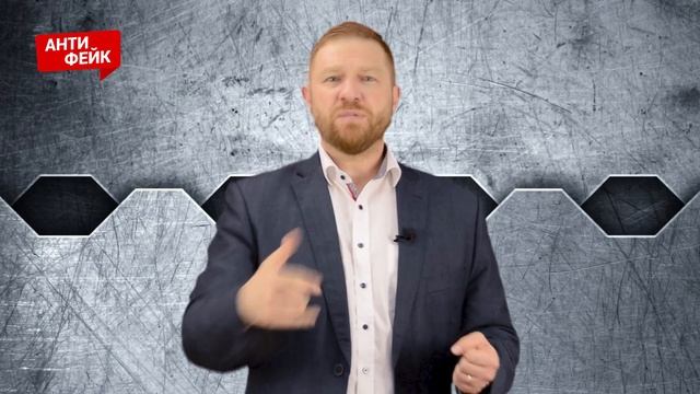 Антифейк. Выпуск №57. Ялту эвакуируют из-за очередной угрозы ливней смотреть онлайн