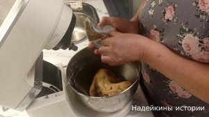 Кайф домохозяйки или приятные хлопоты