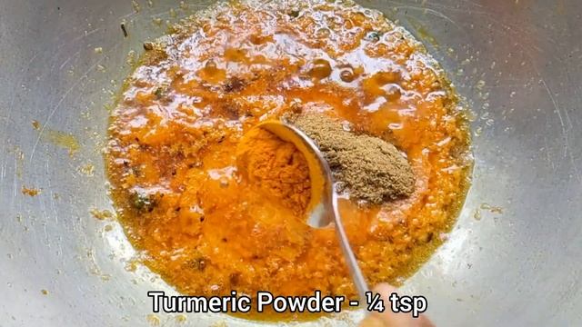 Pomfret Fish Curry Recipe | घर पर बनाएं स्वादिष्ट पॉम्फ्रेट फिश करी | Fish Curry Recipe