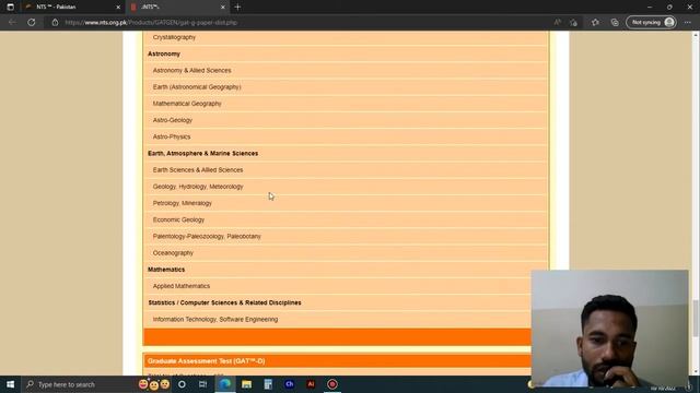 Introduction to GAT | What is GAT? | NTS GAT | NTS GAT GENERAL | NTS TEST FOR UNIVERSITY | GAT TEST