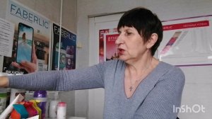 РАСПАКОВКА ЗАКАЗА ИЗ КАТАЛОГА ✔️1 #распаковка #фаберлик #моизаказы #обзор