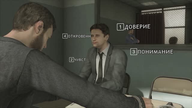 Heavy Rain - игра 21 - Полиция нашла Итана (Прохождение 4K)