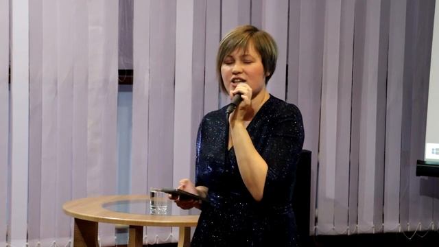 Творческий вечер Оксаны Светличной