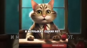 Хороша страна Россия