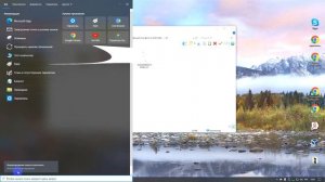 Стандартный просмотр фотографий в windows не может отобразить изображение. Исправляем недочет.