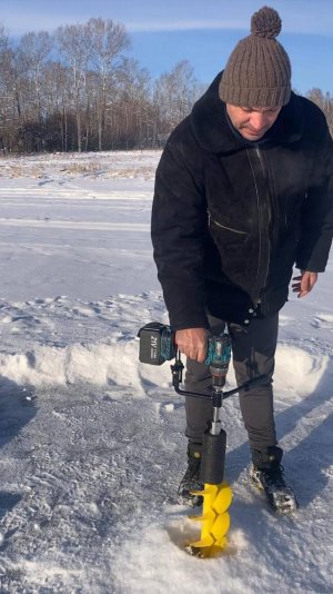 Пластиковый бур