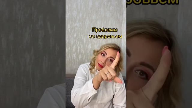 Расстановки