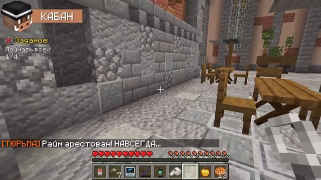 😱 Мы сбежали Из СЕКРЕТНОЙ ТЮРЬМЫ в Майнкрафт (Лолошка, Фиксплей, Райм, Кабан, Юни)