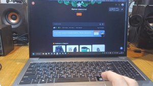 Blackview AceBook 12 - обзор ноута на i5 1030/16Gb/512Gb, WiFi, Bluetooth, 16', FHD+, металл. корпус