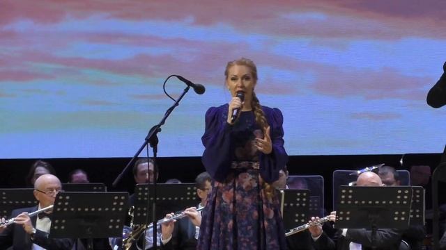 "Родина моя" Поёт восхитительная АНАСТАСИЯ ЛЫСЯКОВА в сопровождении Концертного духового оркестра