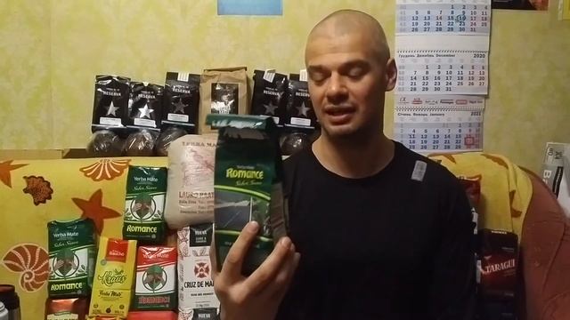 Romance Suave---Мнения дегустаторов Клуба: nigilist смотреть онлайн