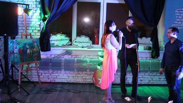 Фестиваль Кислород 2019г смотреть онлайн