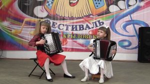 Дуэт баянисток сестёр Кливитенко  Настя (5 лет) и Алёна (8 лет) Роман Бажилин "Белоснежка"