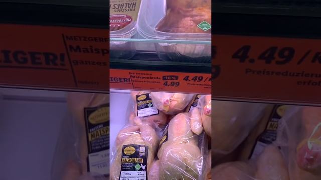 Цены на продукты в Lidl Германиия. смотреть онлайн