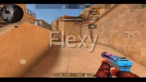 Кеш на нож м9 градиент!! Standoff 2 0.12.2!