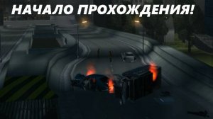 НАЧАЛО ПРОХОЖДЕНИЯ! (ПРОХОЖДЕНИЯ GTA 3 #1)