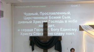 Вознесение Господне 25.05.2023 Церковь ЕХБ "Возрождение" г.Сызрань