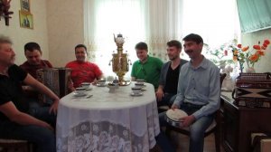 Ансамбль "БРАТЫ". Посиделки. 2