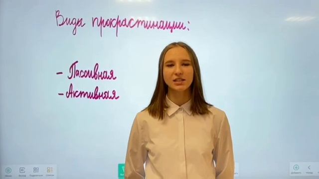 Знаешь? Научи!