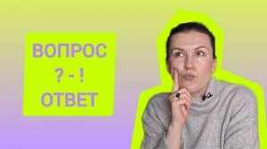 АСЦЕНДЕНТ И ВНЕШНОСТЬ / ЛИЛИТ В СИНАСТРИИ / ТРАНЗИТЫ ЮПИТЕРА / АСТРОЛОГИЧЕСКИЙ ИДЕАЛ М И Ж