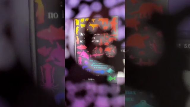 5 книг о космосе смотреть онлайн