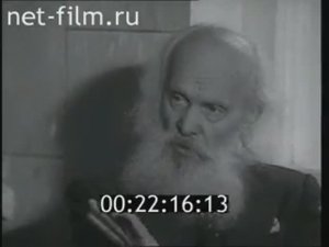 Беломорканал  Док. фильм (1990)