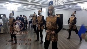 ТАНЕЦ батыров Астана 8 747 539 45 14