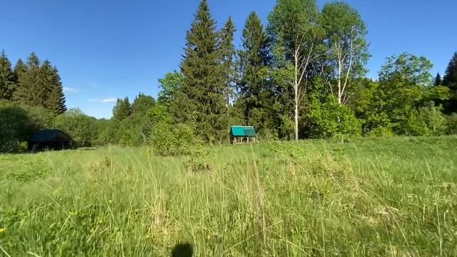 Дом