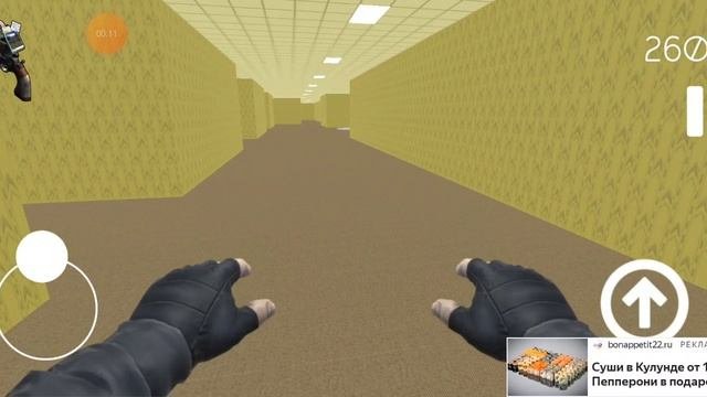 чипич пи чяпа