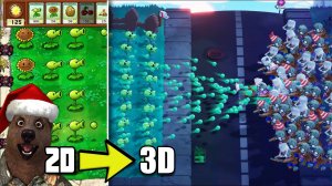 🌱 Растения против зомби в 3D: Новый уровень геймплея! 🧟