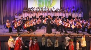50 лет ДШИ №11 г.Новосибирска ЮБИЛЕЙНЫЙ КОНЦЕРТ Выступление ОРНИ и сводного хора
